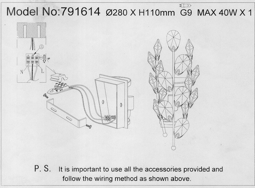 Lightstar (9157/1W) Бра ISABELLE 1х40W G9 ХРОМ (в комплекте) Lightstar (9157/1W) Бра ISABELLE 1х40W G9 ХРОМ (в комплекте)